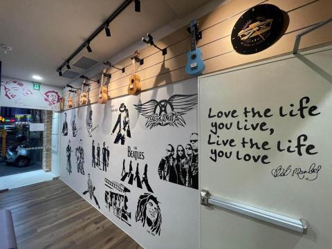 脈動音樂藝術中心 - 