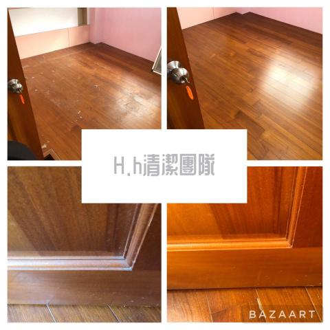 Hh.清潔團隊 -  Hh.清潔團隊 -