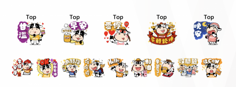 Marty - 克寧 KLIM  官方LINE貼圖設計製作
