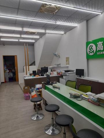 鳳和油漆防水工程 - 