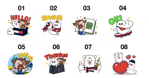 Marty - Tommy Hilfiger 官方LINE貼圖設計製作