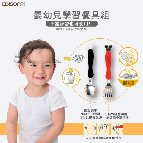 ShingShen - 商品平面廣告