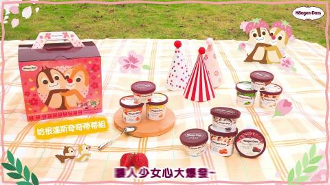 ShingShen - 商品開箱製作