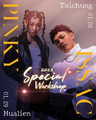 ☄️PK空中舞蹈教室💫 - DM平面設計 ☄️PK空中舞蹈教室💫 - DM平面設計