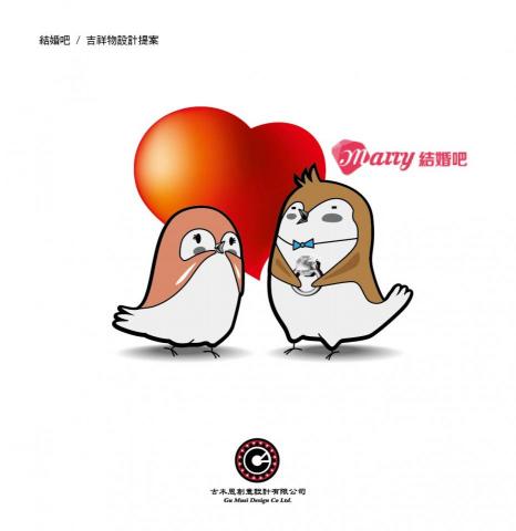 李先生 - 插畫設計