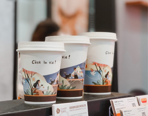 李孟璇 - 公版紙杯設計 - C'est la vie!