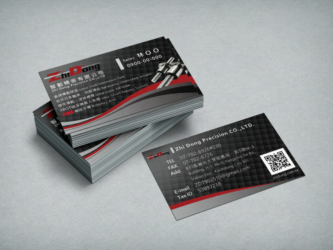 Ivy Yang - 名片設計-雙面名片