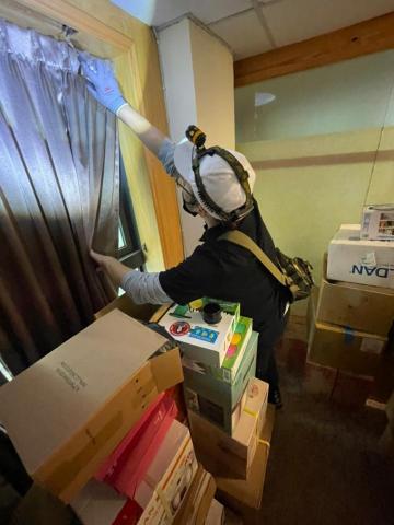 邊境環衛管理實業 -  邊境環衛管理實業 -