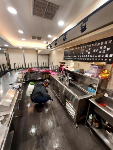 邊境環衛管理實業 -  邊境環衛管理實業 -