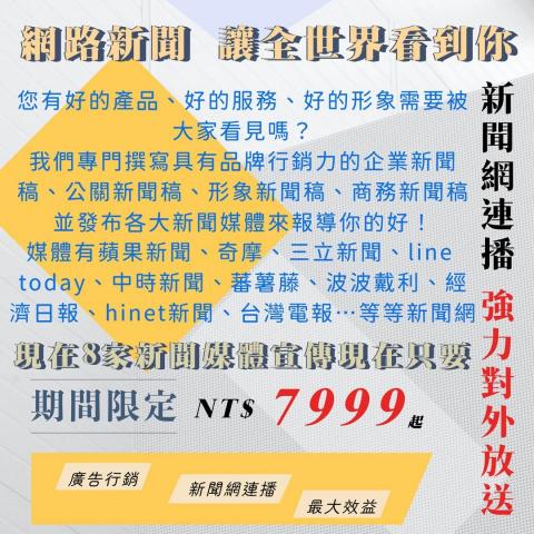 小晴 小晴