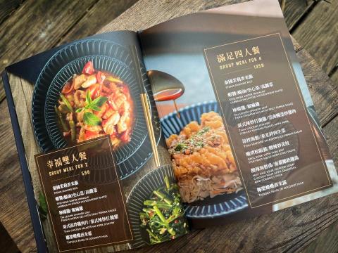 黃上銘 個人設計接案 - 泰豪脈 家鄉料理 菜單設計
完整案件可參考主頁的IG帳號