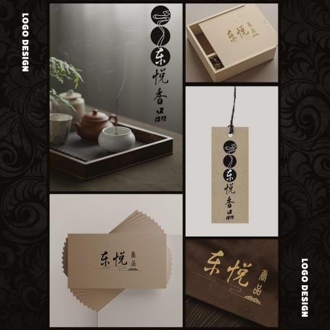 茶米設計工作室 - LOGO設計 茶米設計工作室 - LOGO設計