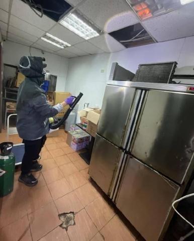 邊境環衛管理實業 -  邊境環衛管理實業 -