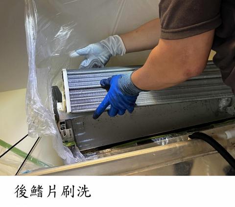 恩典愛家居家清潔 - 後鰭片刷洗 恩典愛家居家清潔 - 後鰭片刷洗