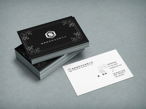 Ivy Yang - 名片設計-雙面名片(正面特殊印刷：燙銀)