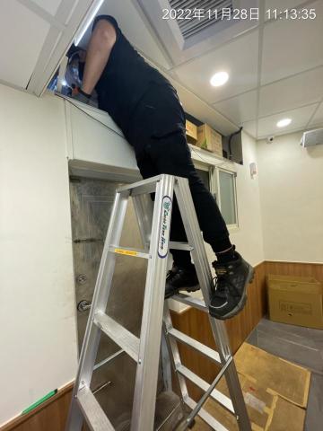 邊境環衛管理實業 -  邊境環衛管理實業 -