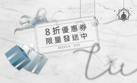 Ivy Yang - Banner設計-Lit手作飾品