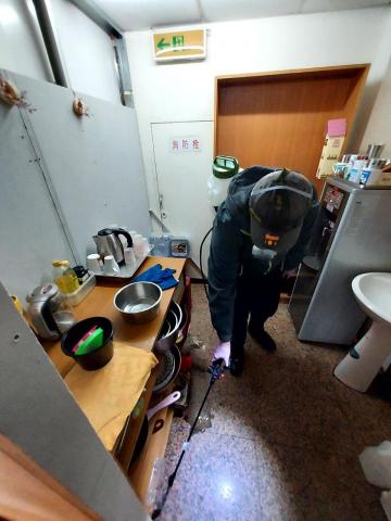 邊境環衛管理實業 -  邊境環衛管理實業 -