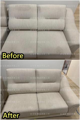 彩虹機器清潔工坊 - 