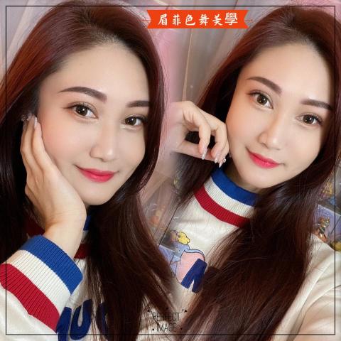 眉菲色舞美學 - 妝感粉霧眉 用完可立刻上妝 眉菲色舞美學 - 妝感粉霧眉 用完可立刻上妝