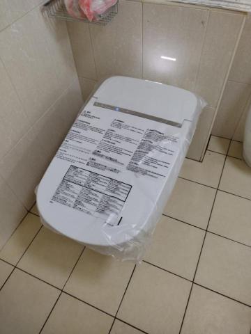 安可居家生活有限公司 - TOTO除菌全自動馬桶