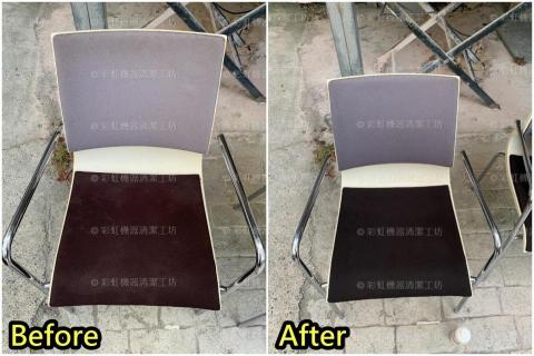 彩虹機器清潔工坊 - 