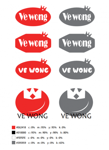 陳怡安 - logo設計