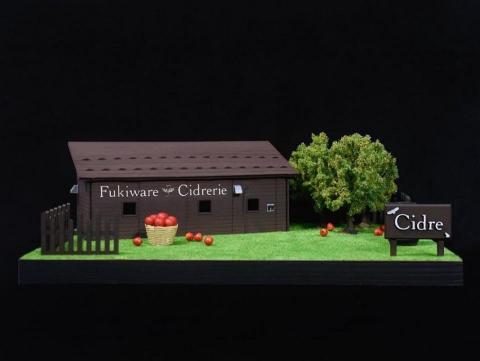 造峯工藝有限公司 - 建築模型實體化