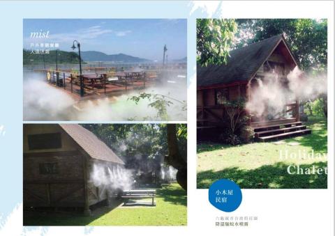 雄高科技-張鈞珽 - 