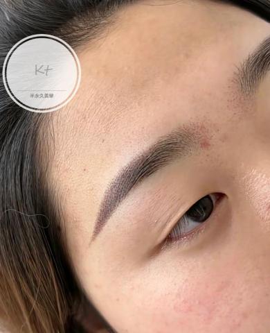 K.T半永久紋繡 - 機器霧眉