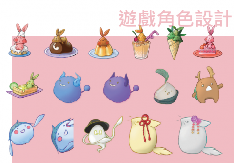 陳怡安 - 吉祥物設計