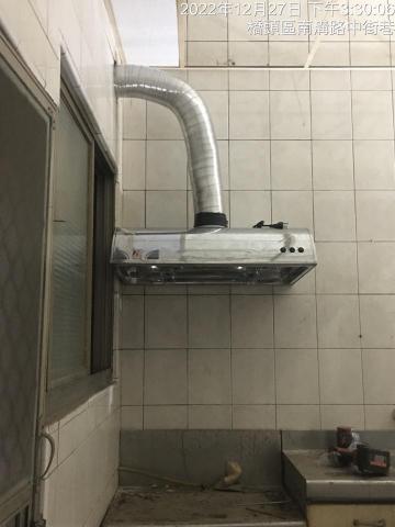 俊昌工程有限公司 -  俊昌工程有限公司 -