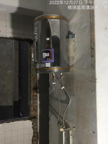 俊昌工程有限公司 -  俊昌工程有限公司 -