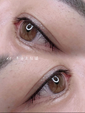 K.T半永久紋繡 - 美瞳眼線
