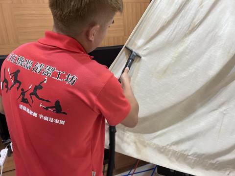 彩虹機器清潔工坊 - 