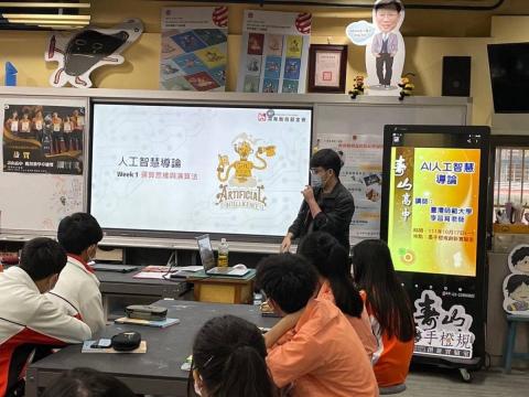 AI Python tutor Lucien - 