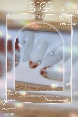 UJ時尚美甲工作坊 - 