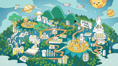 xx - 台灣教育科技展-
視覺延伸-互動裝置插畫設計