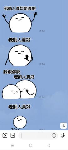 朱老師數學專職家教 - 