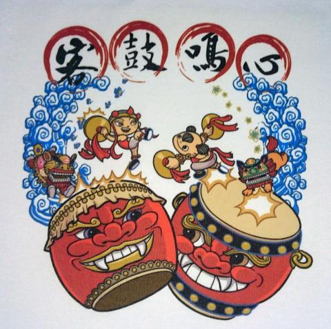 呼達拉 - 熱昇華印花