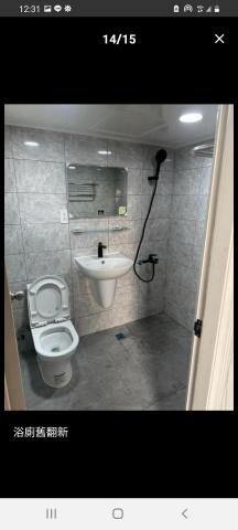 修善工作室 - 浴室翻新 修善工作室 - 浴室翻新