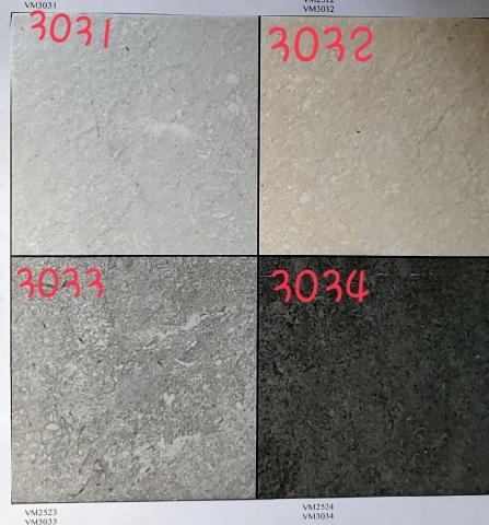 修善工作室 - 磁磚 修善工作室 - 磁磚