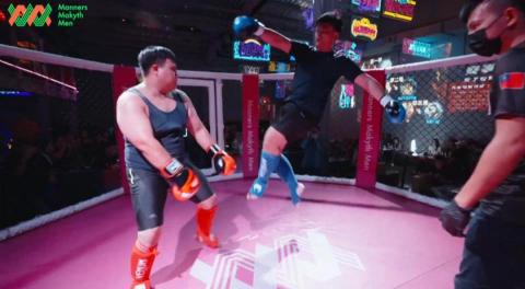 黃弈磬 - 比賽畫面