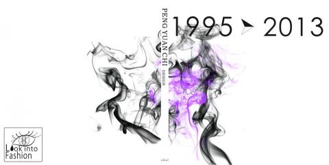 呼達拉 - 書審封面