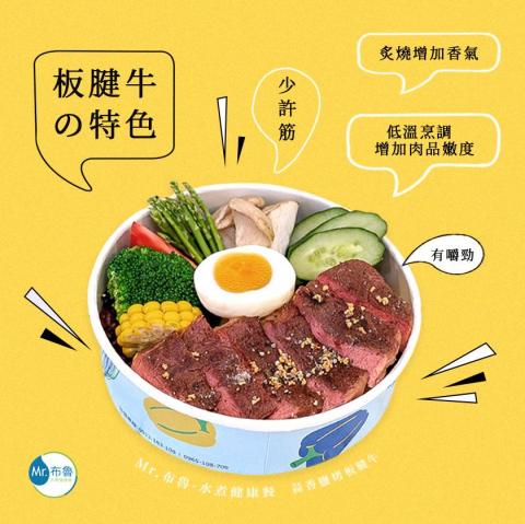 blueeshih平面設計 - 