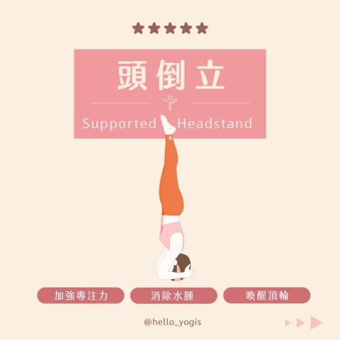 blueeshih平面設計 - 