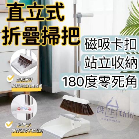 林筱婷 - 網路排版設計圖