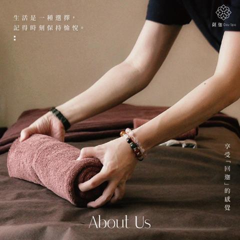 blueeshih平面設計 - 