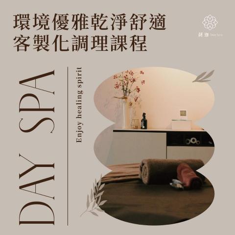 blueeshih平面設計 - 