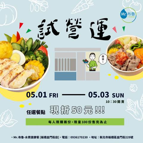 blueeshih平面設計 - 